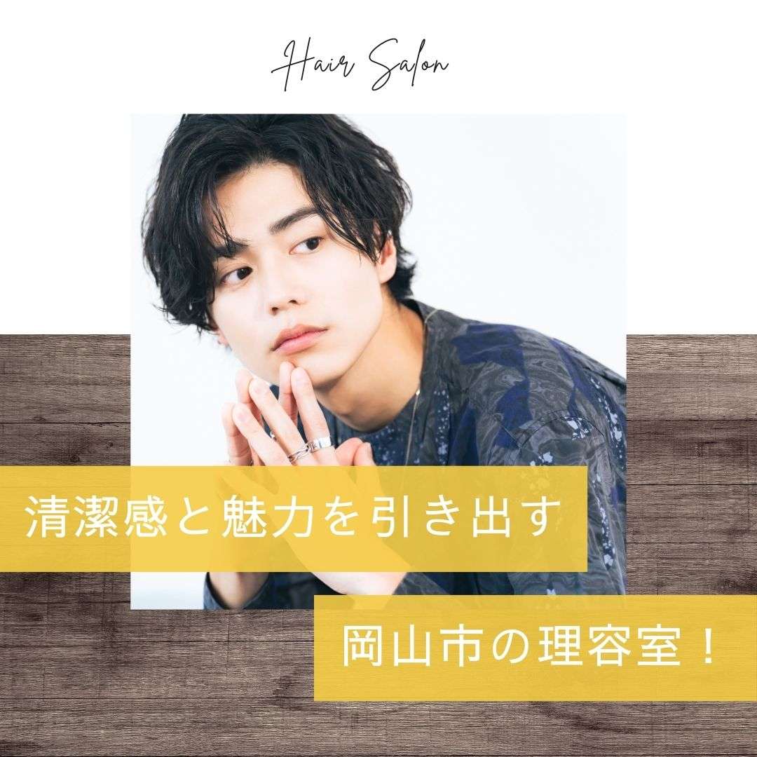popup_banner