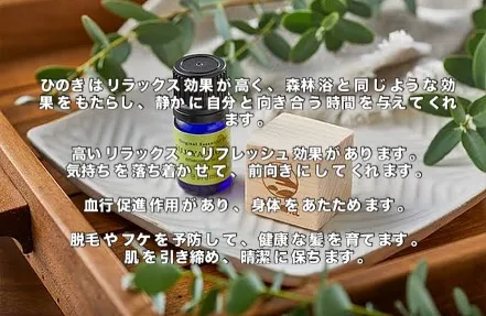 Mr.BABYではお客様に癒されて疲れを取って帰っていただけ...