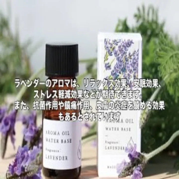 Mr.BABYではお客様に癒されて疲れを取って帰っていただけ...