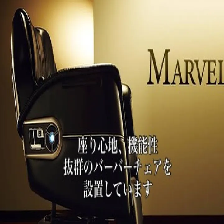 Mr.BABYではお客様に快適に過ごしていただけるよう