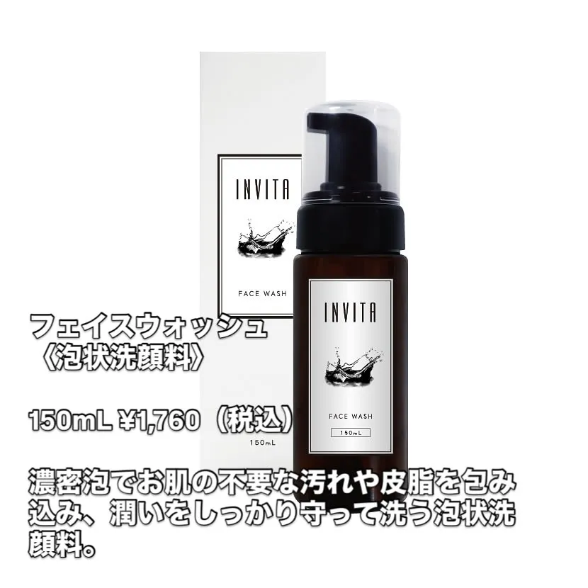 Mr.BABYオススメ商品